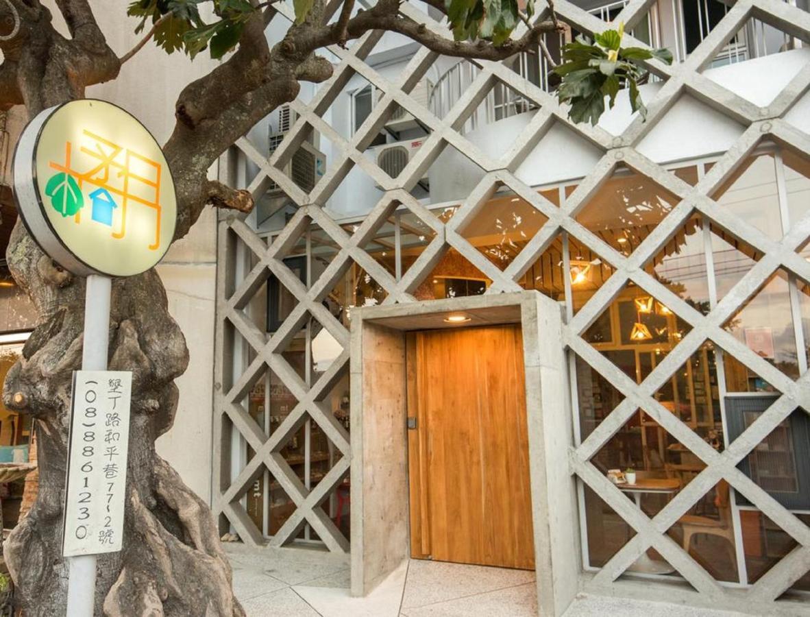 墾丁橘月orange Moon Inn Exterior photo